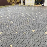 Укладка Брусчатки Брук